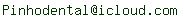 email address