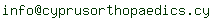 email address