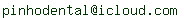 email address